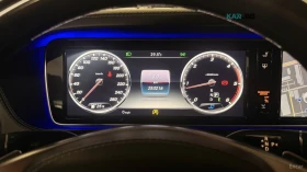 Mercedes-Benz S 350 D* КОЖА* ПОДГРЕВ* ОБДУХВ* BURMASTER* PANO* 360 - 18900 € - 12650542 7 | Car24.bg Mercedes-Benz S 350 D* КОЖА* ПОДГРЕВ* ОБДУХВ* BURMASTER* PANO* 360 - 18900 € - 12650542 7