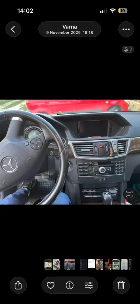 Mercedes-Benz E 220 CARPLAY/ ANDROID/REARVIEW - 6289 € - 77408503 2 | Car24.bg Mercedes-Benz E 220 CARPLAY/ ANDROID/REARVIEW - 6289 € - 77408503 2