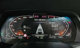 BMW X5 * M50i * ЦЕНА ДО БГ | Auto.bg — изображение 8 BMW X5 * M50i * ЦЕНА ДО БГ | Auto.bg — изображение 8