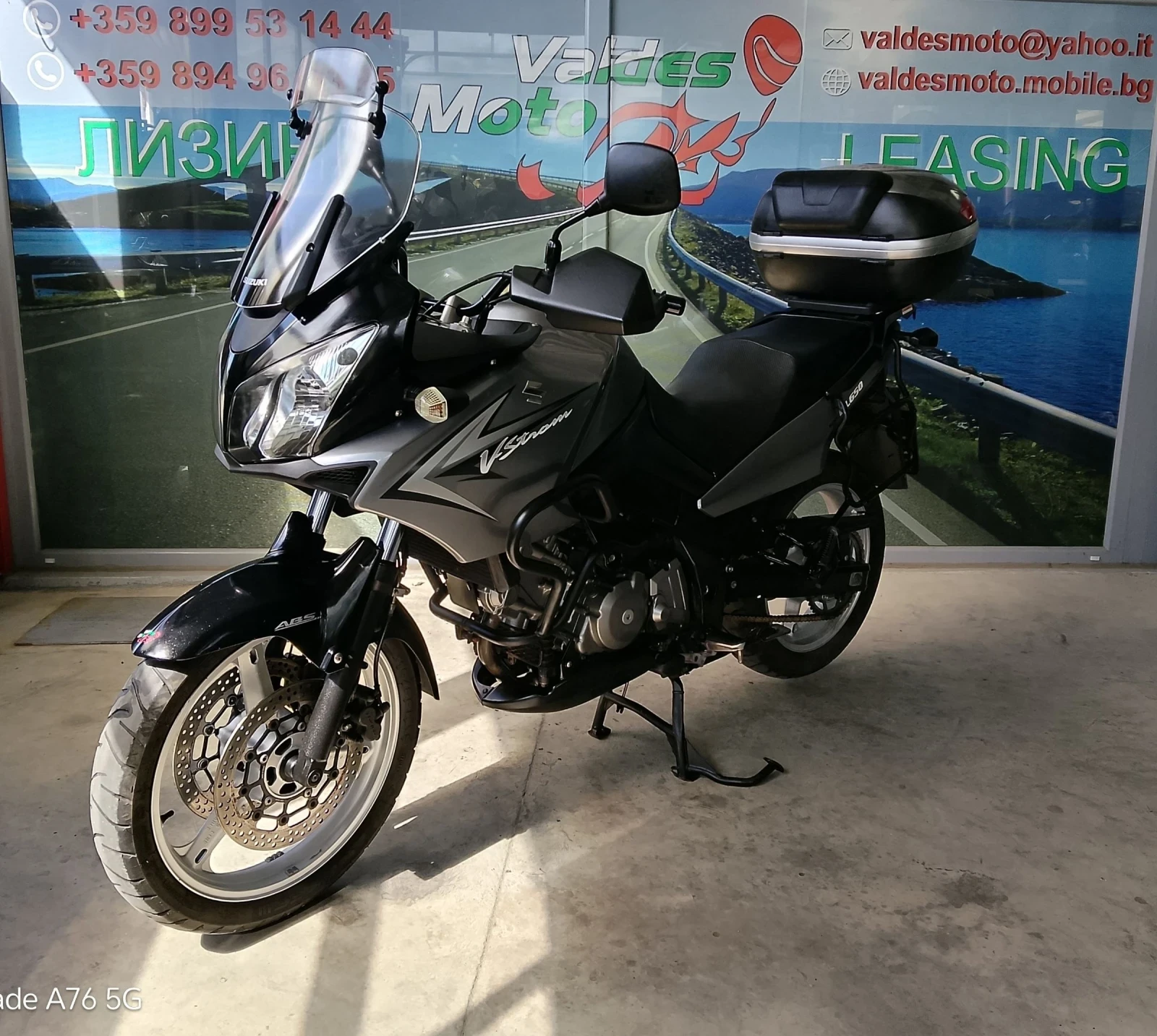 Suzuki V-strom 650 ABS | Auto.bg — изображение 1 Suzuki V-strom 650 ABS | Auto.bg — изображение 1