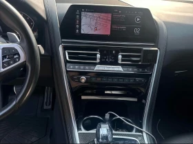 BMW 850 * xDrive * CARFAX * КАРБОН ПАКЕТ* SMART KEY* - 42800 € / 83709.52 лв. - 24903699 9 | Car24.bg BMW 850 * xDrive * CARFAX * КАРБОН ПАКЕТ* SMART KEY* - 42800 € / 83709.52 лв. - 24903699 9