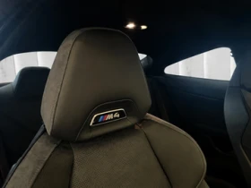 BMW M4 COMPETITION/xDrive/360/HUD/CARBON/LASER/ | Auto.bg — изображение 13 BMW M4 COMPETITION/xDrive/360/HUD/CARBON/LASER/ | Auto.bg — изображение 13
