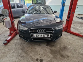 Audi A5 1 - Car24.bg Audi A5 1