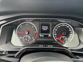 VW Polo 1.6TDI HIGHLINE - 9999 € / 19556.34 лв. - 35786279 9 | Car24.bg VW Polo 1.6TDI HIGHLINE - 9999 € / 19556.34 лв. - 35786279 9