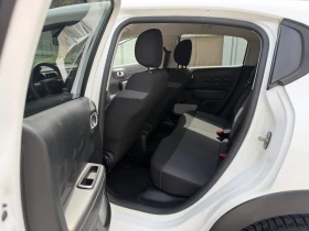 Citroen C3 1.2i - 5900 € / 11539.40 лв. - 54137134 11 | Car24.bg Citroen C3 1.2i - 5900 € / 11539.40 лв. - 54137134 11