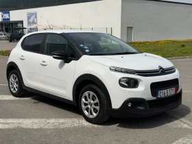 Citroen C3 1.2i - 5900 € / 11539.40 лв. - 54137134 3 | Car24.bg Citroen C3 1.2i - 5900 € / 11539.40 лв. - 54137134 3