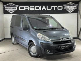 Citroen Jumpy undefined | Auto.bg — изображение 3 Citroen Jumpy undefined | Auto.bg — изображение 3