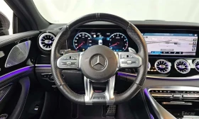 Mercedes-Benz AMG GT 43 4MATIC+ /ОБДУХВАНЕ/ШИБИДАХ/ДИСТРОНИК/360 - 43100 € - 43938030 13 | Car24.bg Mercedes-Benz AMG GT 43 4MATIC+ /ОБДУХВАНЕ/ШИБИДАХ/ДИСТРОНИК/360 - 43100 € - 43938030 13