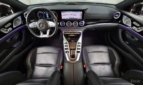 Mercedes-Benz AMG GT 43 4MATIC+ /ОБДУХВАНЕ/ШИБИДАХ/ДИСТРОНИК/360 - 43100 € - 43938030 7 | Car24.bg Mercedes-Benz AMG GT 43 4MATIC+ /ОБДУХВАНЕ/ШИБИДАХ/ДИСТРОНИК/360 - 43100 € - 43938030 7