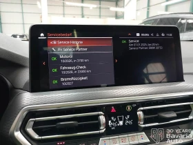 BMW X4 30i xDrive M Sport Paket Sportautomatic - 115400 лв. / 59003.08 € - 30796581 12 | Car24.bg BMW X4 30i xDrive M Sport Paket Sportautomatic - 115400 лв. / 59003.08 € - 30796581 12