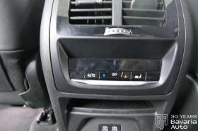 BMW X4 30i xDrive M Sport Paket Sportautomatic - 115400 лв. / 59003.08 € - 30796581 13 | Car24.bg BMW X4 30i xDrive M Sport Paket Sportautomatic - 115400 лв. / 59003.08 € - 30796581 13