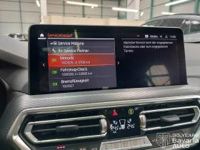 BMW X4 30i xDrive M Sport Paket Sportautomatic - 115400 лв. / 59003.08 € - 30796581 11 | Car24.bg BMW X4 30i xDrive M Sport Paket Sportautomatic - 115400 лв. / 59003.08 € - 30796581 11