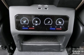 BMW 520 i M Sport Paket Steptronic - 106800 лв. / 54605.97 € - 59043657 11 | Car24.bg BMW 520 i M Sport Paket Steptronic - 106800 лв. / 54605.97 € - 59043657 11