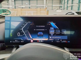 BMW 520 i M Sport Paket Steptronic - 106800 лв. / 54605.97 € - 59043657 9 | Car24.bg BMW 520 i M Sport Paket Steptronic - 106800 лв. / 54605.97 € - 59043657 9