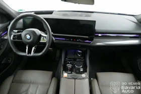 BMW 520 i M Sport Paket Steptronic - 106800 лв. / 54605.97 € - 59043657 6 | Car24.bg BMW 520 i M Sport Paket Steptronic - 106800 лв. / 54605.97 € - 59043657 6