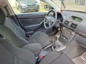 Toyota Avensis 1.8/129ks. - 4000 € / 7823.32 лв. - 89779742 15 | Car24.bg Toyota Avensis 1.8/129ks. - 4000 € / 7823.32 лв. - 89779742 15