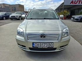 Toyota Avensis 1.8/129ks. - 4000 € / 7823.32 лв. - 89779742 2 | Car24.bg Toyota Avensis 1.8/129ks. - 4000 € / 7823.32 лв. - 89779742 2