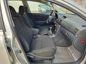 Toyota Avensis 1.8/129ks. - 4000 € / 7823.32 лв. - 89779742 14 | Car24.bg Toyota Avensis 1.8/129ks. - 4000 € / 7823.32 лв. - 89779742 14