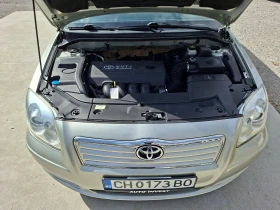 Toyota Avensis 1.8/129ks. - 4000 € / 7823.32 лв. - 89779742 17 | Car24.bg Toyota Avensis 1.8/129ks. - 4000 € / 7823.32 лв. - 89779742 17