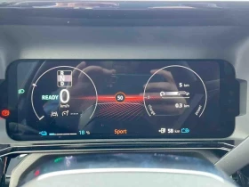 Nissan Micra НОВ!EV/122HP/ADVANCE/CAM/NAVI/LED/H.PUMP/898g - 32099 € / 62780.19 лв. - 49033232 12 | Car24.bg Nissan Micra НОВ!EV/122HP/ADVANCE/CAM/NAVI/LED/H.PUMP/898g - 32099 € / 62780.19 лв. - 49033232 12