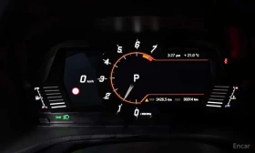 Toyota Supra GR 3.0 | Auto.bg — изображение 8 Toyota Supra GR 3.0 | Auto.bg — изображение 8