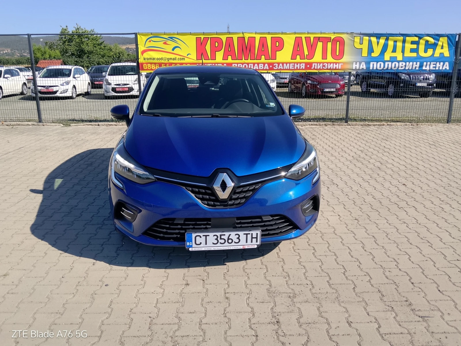 Renault Clio 1.5 dCi | Auto.bg — изображение 1 Renault Clio 1.5 dCi | Auto.bg — изображение 1