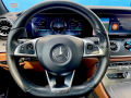 Mercedes-Benz E 220 D AMG * Лизинг*  - [9] 