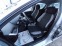 Обява за продажба на Peugeot 207 1.4i LPG ~5 300 лв. - изображение 7
