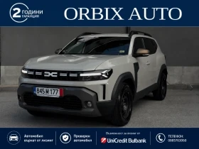 Dacia Duster ЕXTREME TCe 130 // 2025г.