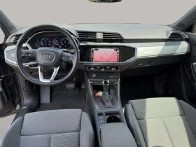 Audi Q3 undefined | Auto.bg — изображение 7 Audi Q3 undefined | Auto.bg — изображение 7