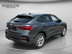 Audi Q3 undefined | Auto.bg — изображение 3 Audi Q3 undefined | Auto.bg — изображение 3