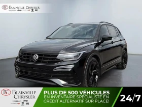 VW Tiguan COMFORTLINE R LINE ЦЕНА ДО БЪЛГАРИЯ АВТОКРЕДИТ