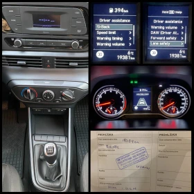 Hyundai Bayon 1.2i Comfort Club - 24900 лв. / 12731.17 € - 85379461 15 | Car24.bg Hyundai Bayon 1.2i Comfort Club - 24900 лв. / 12731.17 € - 85379461 15
