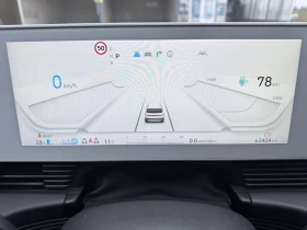 Hyundai Ioniq 5 - 22300 € / 43615.01 лв. - 95423299 12 | Car24.bg Hyundai Ioniq 5 - 22300 € / 43615.01 лв. - 95423299 12