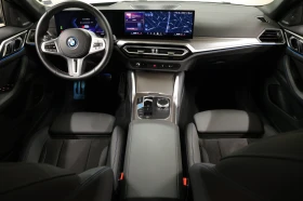 BMW i4 M50 xDrive | Auto.bg — изображение 9 BMW i4 M50 xDrive | Auto.bg — изображение 9