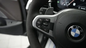 BMW 540 H&K| DigitalDash| Comf| Обдух| LCI | Auto.bg — изображение 9 BMW 540 H&K| DigitalDash| Comf| Обдух| LCI | Auto.bg — изображение 9