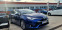 Обява за продажба на Toyota Avensis 2.0 D-4D ~30 000 лв. - изображение 2