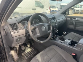 VW Touareg 2.5TDI/174кс/FACE - 1999 € / 3909.70 лв. - 56879511 7 | Car24.bg VW Touareg 2.5TDI/174кс/FACE - 1999 € / 3909.70 лв. - 56879511 7