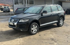 VW Touareg 2.5TDI/174кс/FACE - 1999 € / 3909.70 лв. - 56879511 3 | Car24.bg VW Touareg 2.5TDI/174кс/FACE - 1999 € / 3909.70 лв. - 56879511 3