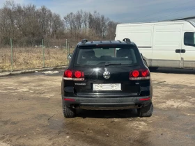 VW Touareg 2.5TDI/174кс/FACE - 1999 € / 3909.70 лв. - 56879511 5 | Car24.bg VW Touareg 2.5TDI/174кс/FACE - 1999 € / 3909.70 лв. - 56879511 5