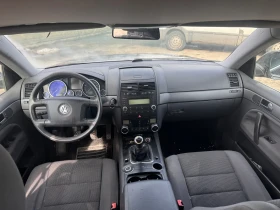 VW Touareg 2.5TDI/174кс/FACE - 1999 € / 3909.70 лв. - 56879511 10 | Car24.bg VW Touareg 2.5TDI/174кс/FACE - 1999 € / 3909.70 лв. - 56879511 10