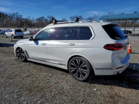 BMW X7 XDRIVE40I / DISTRONIC / ОБДУХ / 6 МЕСТА / HARMAN - 45500 € / 88990.26 лв. - 39775939 4 | Car24.bg BMW X7 XDRIVE40I / DISTRONIC / ОБДУХ / 6 МЕСТА / HARMAN - 45500 € / 88990.26 лв. - 39775939 4