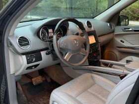 Mercedes-Benz GL 550 ОБДУХВАНЕ * KEYLESS * ШИБИДАХ * CARFAX * | Auto.bg — изображение 6 Mercedes-Benz GL 550 ОБДУХВАНЕ * KEYLESS * ШИБИДАХ * CARFAX * | Auto.bg — изображение 6