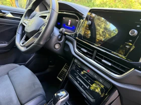 VW T-Roc 2.0 TDI R-Line - 22950 € - 50856217 12 | Car24.bg VW T-Roc 2.0 TDI R-Line - 22950 € - 50856217 12