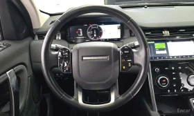 Land Rover Discovery Sport undefined | Auto.bg — изображение 13 Land Rover Discovery Sport undefined | Auto.bg — изображение 13