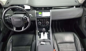 Land Rover Discovery Sport undefined | Auto.bg — изображение 6 Land Rover Discovery Sport undefined | Auto.bg — изображение 6