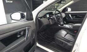 Land Rover Discovery Sport undefined | Auto.bg — изображение 9 Land Rover Discovery Sport undefined | Auto.bg — изображение 9