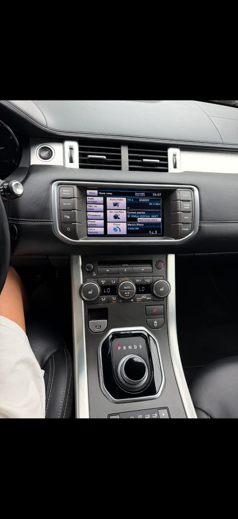 Land Rover Range Rover Evoque  - изображение 6 | Auto.bg Land Rover Range Rover Evoque  - изображение 6