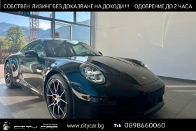 Porsche 911 992.2 CARRERA S/FACELIFT/BOSE/SPORT CHRONO/MATRIX/ 1 - Car24.bg Porsche 911 992.2 CARRERA S/FACELIFT/BOSE/SPORT CHRONO/MATRIX/ 1