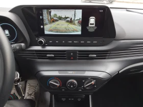 Hyundai I20 1.2 MPI/ФАБРИЧНА ГАЗ-BRC | Auto.bg — изображение 13 Hyundai I20 1.2 MPI/ФАБРИЧНА ГАЗ-BRC | Auto.bg — изображение 13